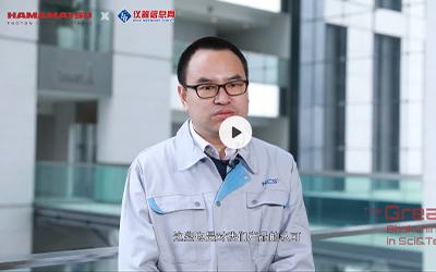 鋼研納克ICP制造部經理趙英飛：從事ICP光譜開發(fā)13年，追求“快”也甘于“慢”