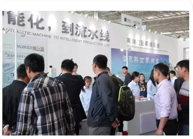 派克機器臨朐展位