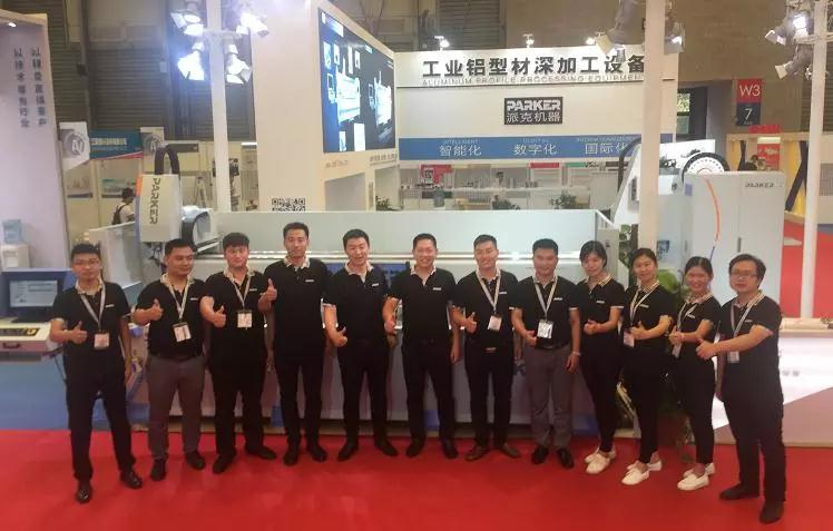 派克機(jī)器銷(xiāo)售團(tuán)隊(duì)