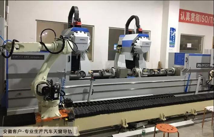 工業鋁型材加工設備